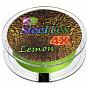 Фото steeltex lemon 4x d-0,16 мм, l-150 м, цвет лимон, разрывная нагрузка 7,80 кг