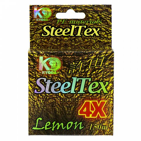 Фото steeltex lemon 4x d-0,40 мм, l-150 м, цвет лимон, разрывная нагрузка 26,40 кг