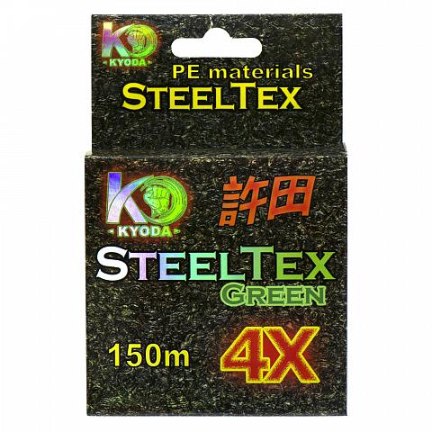 Фото steeltex green 4x d-0,40 мм, l-150 м, цвет зеленый, разрывная нагрузка 26,40 кг